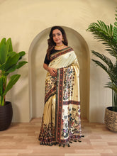 Precious Kalamkari Print Cream Color Saree