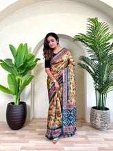 Glorious Dola Viscose Yellow Color Saree