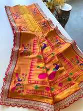 Fantastic Silk Yellow Color Saree