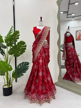 Designer Kota Silk Red Color Saree