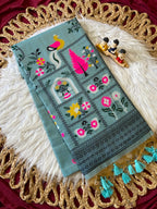 Premium Soft Jamdani Cotton Saree with 3D Peacock Weaving Pallu
