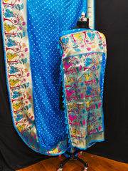 Wonderful Bandhej Sky Blue Color Silk Saree