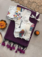 Traditional Cotton Weave Saree With Blouse