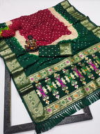 Soft Silk Multicolour Bandhej Saree with Woven Border