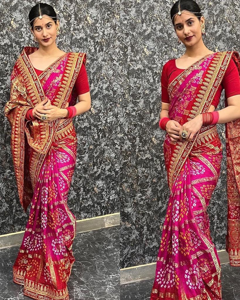 Admiring Vichitra Silk Pink Color Saree