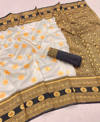 Captivating Jaquard Cream Color Silk Saree